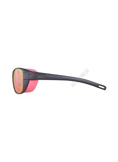 Очки Julbo Camino SP3CF Rose