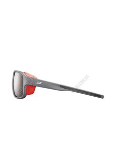 Очки Julbo Montebianco 2 SP4