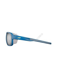 Очки Julbo Montebianco 2 SP4 Gray