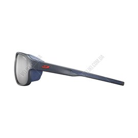 Очки Julbo Montebianco 2 SP4 Gray