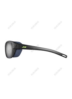 Очки Julbo Camino SP4 Gray