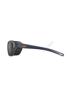 Очки Julbo Camino SP3 Polarized Gray