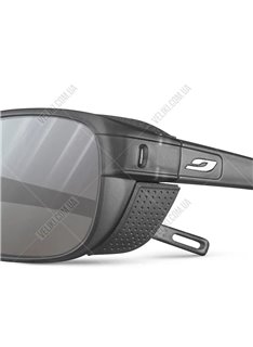 Очки Julbo Camino SP3 Polarized Gray