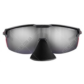 Очки Julbo Ultimate Cover SP4 Gray