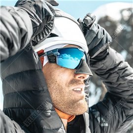 Очки Julbo Ultimate Cover SP4 Gray