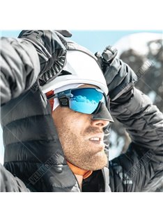 Очки Julbo Ultimate Cover SP4 Gray