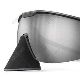 Очки Julbo Ultimate Cover SP4 Gray