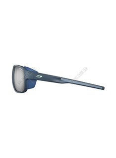 Очки Julbo Montebianco 2 SP3 Polarized Gray