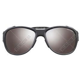 Очки Julbo Explorer 2.0 SP4 Gray