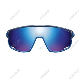 Очки Julbo Rush SP3 Blue