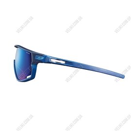 Очки Julbo Rush SP3 Blue