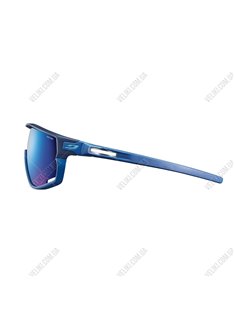 Очки Julbo Rush SP3 Blue