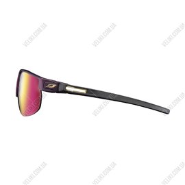 Очки Julbo Rival Rose