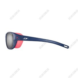 Очки Julbo Camino M SP3 Polarized Gray