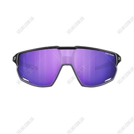 Очки Julbo Rush SP3 Blue