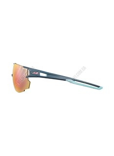 Очки Julbo Aerospeed Reactiv 1-3 Red