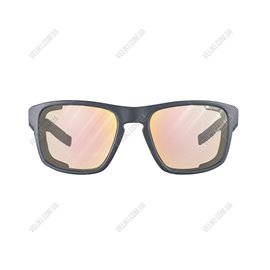 Очки Julbo Shield M RV 1-3GC Pink