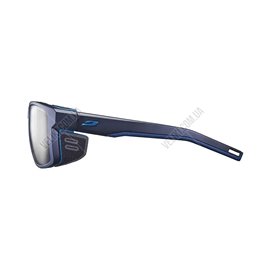 Очки Julbo Shield M Alti ARC 4 Gray