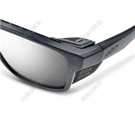 Очки Julbo Shield M Alti ARC 4 Gray