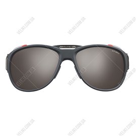 Очки Julbo Explorer 2.0 Alti Arc4