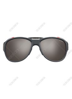 Очки Julbo Explorer 2.0 Alti Arc4