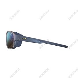 Очки Julbo Monterosa 2 RV P2-4 Blue