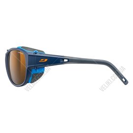 Очки Julbo Explorer 2.0 Cameleon Brown