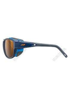 Очки Julbo Explorer 2.0 Cameleon Brown