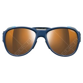 Очки Julbo Explorer 2.0 Cameleon Brown