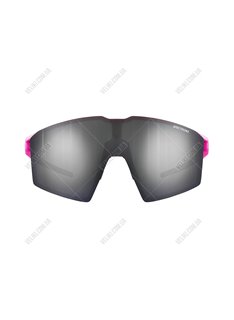 Очки Julbo Edge SP3+SP0