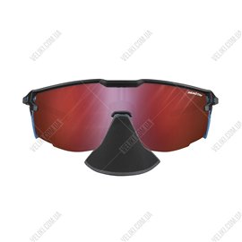 Очки Julbo Ultimate Cover RV P0-3HC