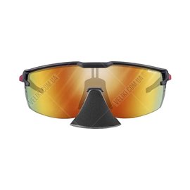 Очки Julbo Ultimate Cover RV P1-3LAF Yellow