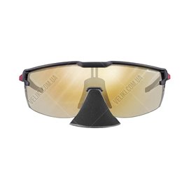 Очки Julbo Ultimate Cover RV P1-3LAF Yellow