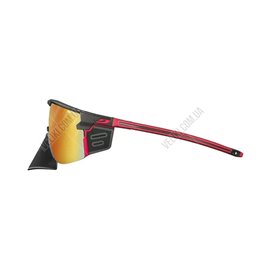 Очки Julbo Ultimate Cover RV P1-3LAF Yellow