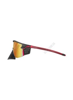 Очки Julbo Ultimate Cover RV P1-3LAF Yellow