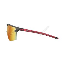 Очки Julbo Ultimate Cover RV P1-3LAF Yellow