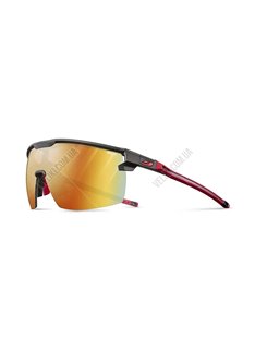 Очки Julbo Ultimate Cover RV P1-3LAF Yellow