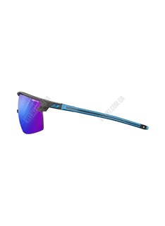 Очки Julbo Ultimate Cover RV P1-3HC Blue