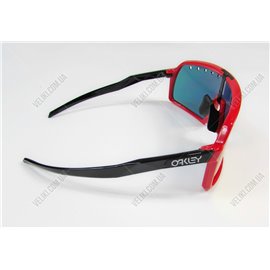 Очки Oakley Sutro Eyeshade Yellow Mirror (реплика)