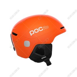 Горнолыжный шлем POC POCito Obex MIPS