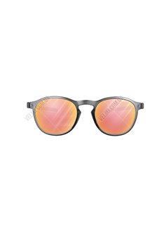 Очки Julbo Shine RV 1-3GC Rose