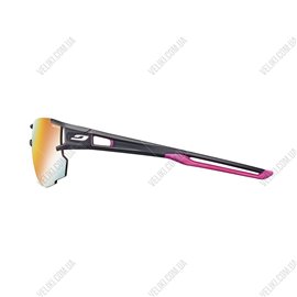 Очки Julbo Aerolite Reactiv Yellow