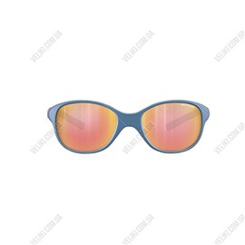 Очки Julbo Romy SP3CF Pink