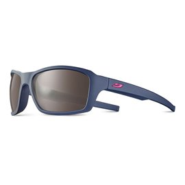 Очки Julbo Extend 2.0 SP3 Gray