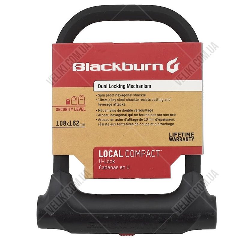 Велозамок Blackburn Local U-Lock Compact