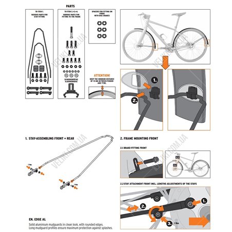 Комплект крыльев SKS Edge 46