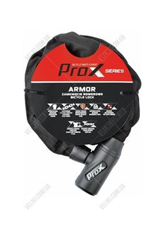 Велозамок ProX Armor 6х1200 мм