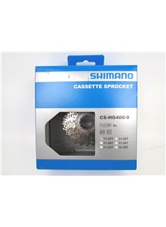 Кассета Shimano Alivio/Sora CS-HG400-9 11-25T