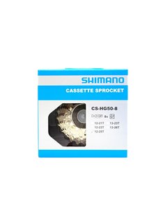 Кассета Shimano Sora CS-HG50-8 12-25T