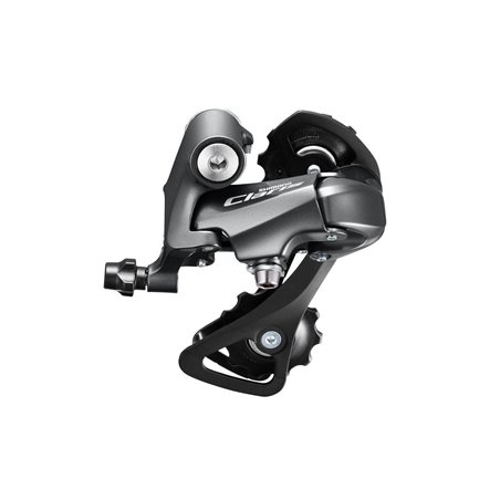 Задний переключатель Shimano Claris RD-R2000-GS